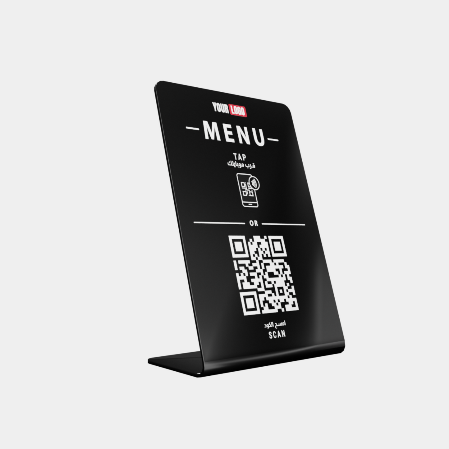Kwekly Smart Stand (For Menu)